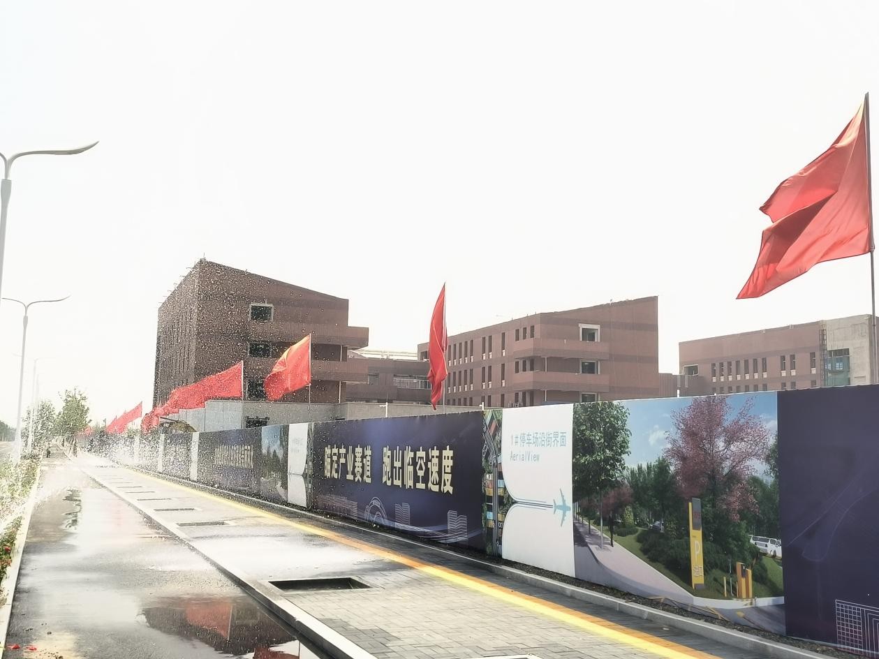 效率即速度——廊坊学校项目跑出“加速度”